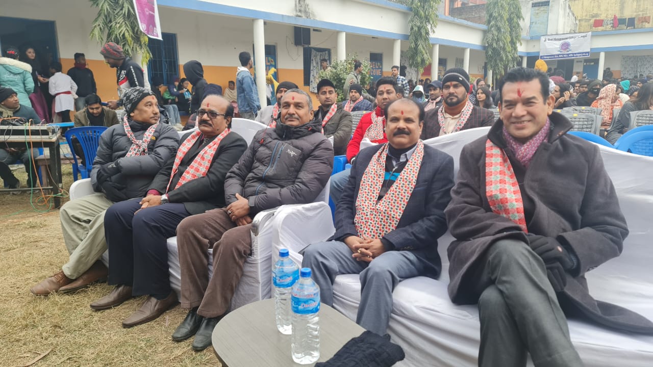 बिपिसी कलेजद्वारा खेलकुद तथा सांस्कृतिक कार्यक्रम सम्पन्न 